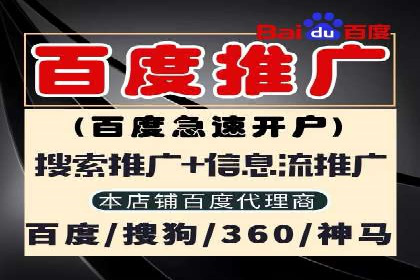 某SEM公司案例：如何提高广告转化率