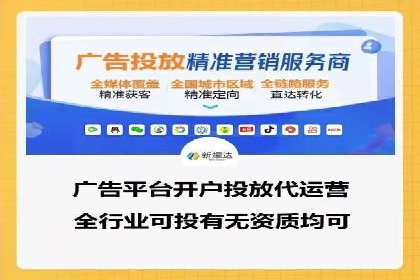 竞价SEM案例：汽车行业精准广告投放技巧